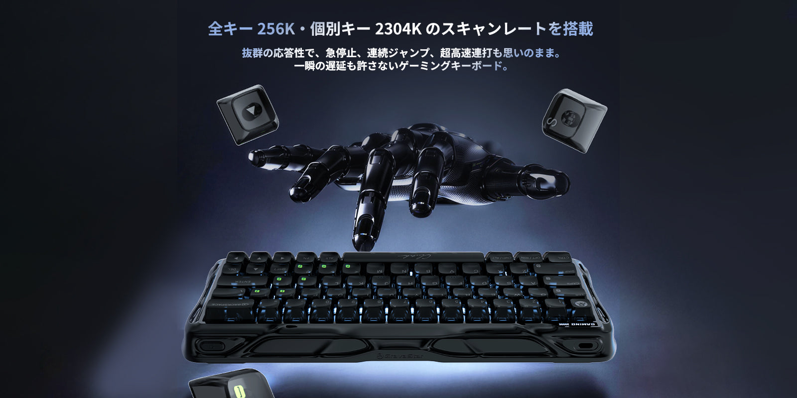 GravaStar Mercury V60 ゲーミングキーボード　ブラック 新商品】Mercury V60 Ultra - オブシディアンブラック （US配列）