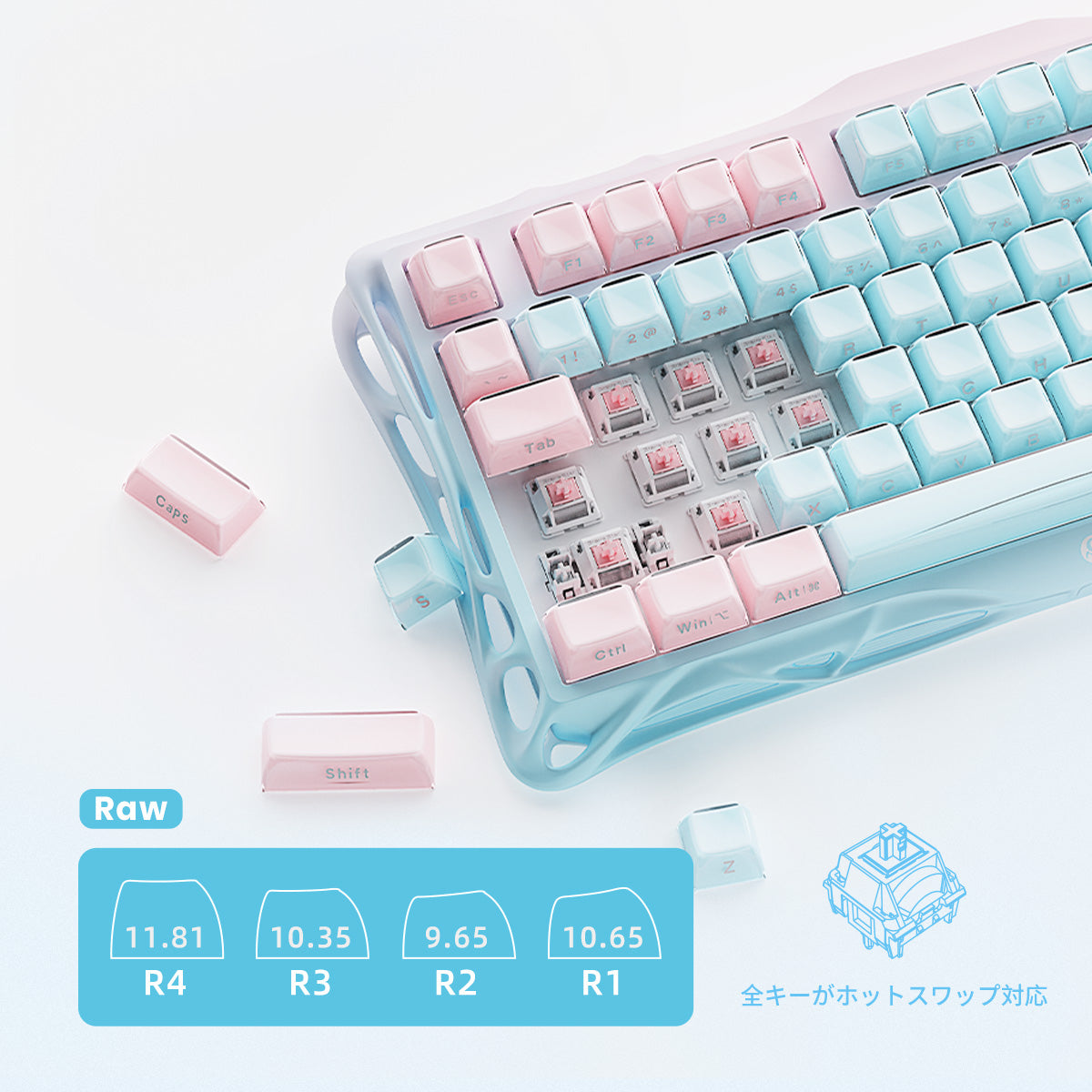 Mercury K1 Lite Special Edition - Aurora Mist | 75%メカニカル