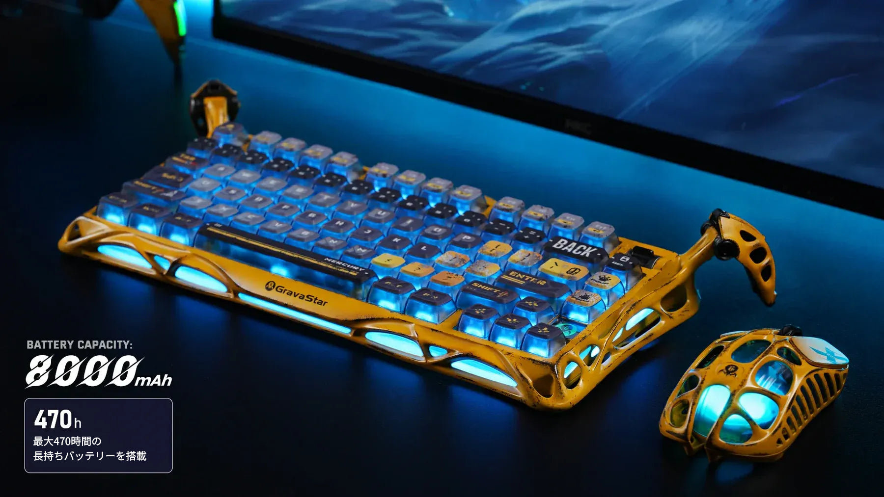 Mercury K1 Pro バトルウォーン イエロー 75%ゲーミングメカニカル