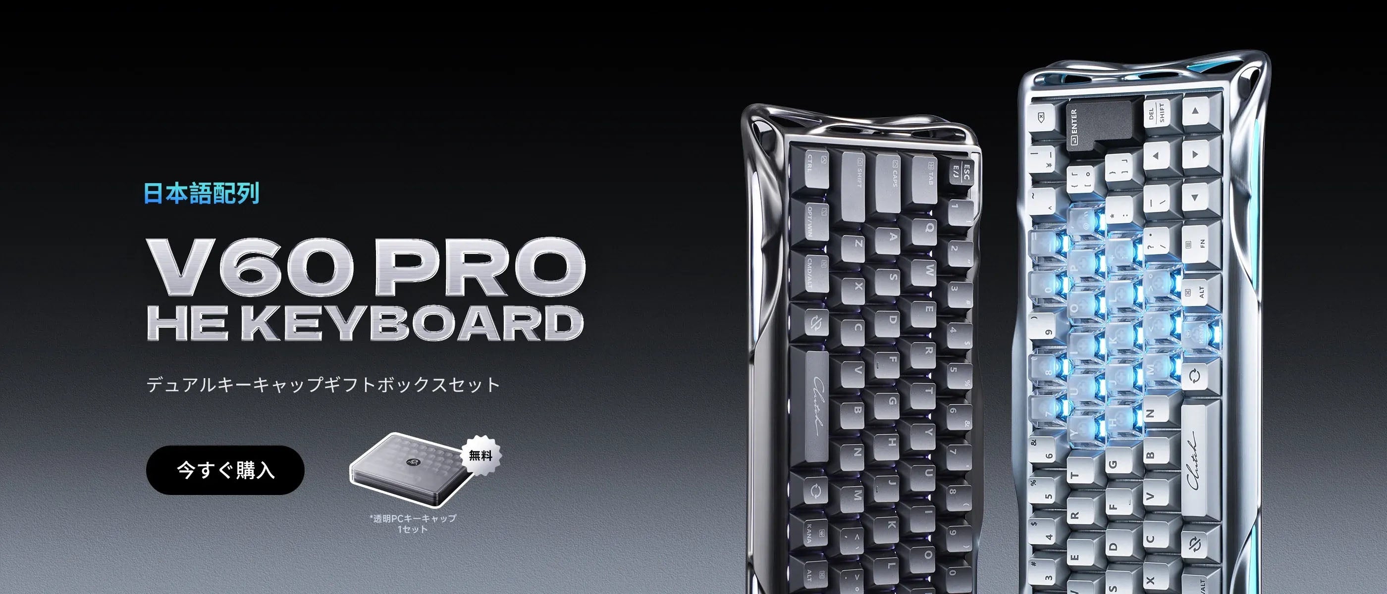 Gravastar G1 メタルグレー ＆ ホワイト 2台セット｜カスタム品 GRAVASTAR Japan公式｜近未来デザインのオーディオ・ゲーミングデバイス